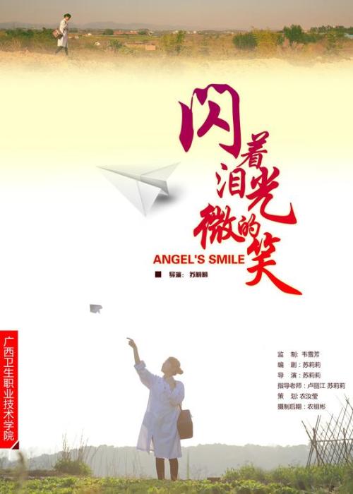 仿制格威内德莫西大学文凭毕业证