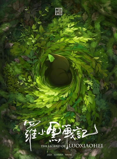仿制东京女子医科大学毕业证